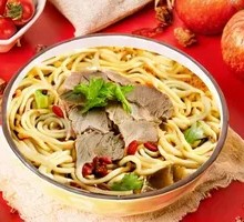 Spiced Lamb Héle Noodles