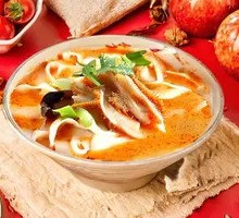 Beef Tripe Noodle Soup
