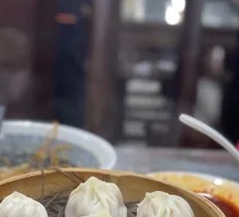 Suzhou Soup Dumplings