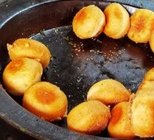 Pan-fried beef buns