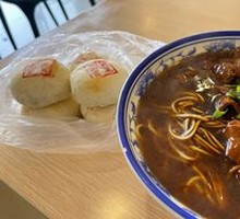 Intestine Noodles