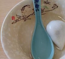 Red Date Filled Tangyuan