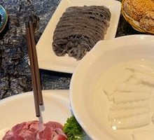 Fresh Beef Tripe