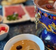 Sesame Sauce