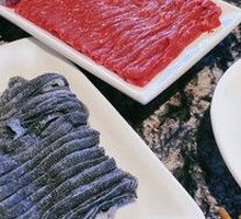 Fresh Cut Yuanbao Meat