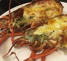Lobster