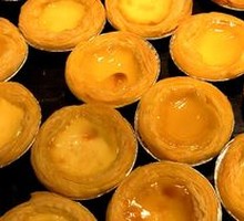 Egg Tart