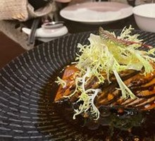 Five-Spice Beef Jelly