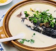 Thick Soup Fish