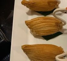 Durian Pastry