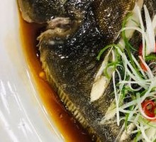 Steamed Square Flatfish