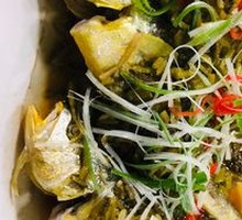 Steamed Small Yellow Croaker