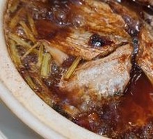 Oil-Marinated Ribbon Fish
