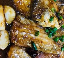 Braised Mixed Sea Fish