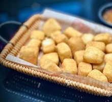 Crispy Fried Tofu