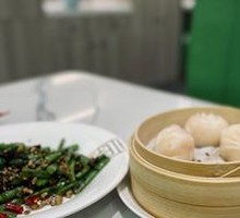 Premium Shrimp Dumplings