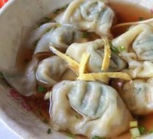 Shrimp and Pork Dumplings