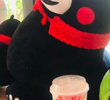 Black Rice Red Bean Milk Tea