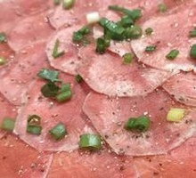Salted Scallion Ox Tongue