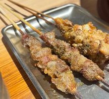 Lamb Skewers with Red Willow