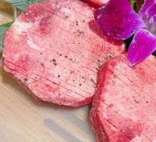 Seasoned Ox Tongue
