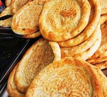 Roasted Naan