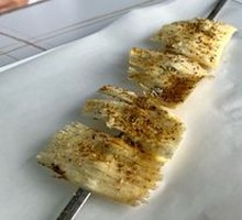 Grilled Beef Tendon