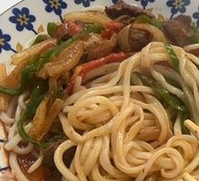 Xinjiang Noodle Stir-Fry