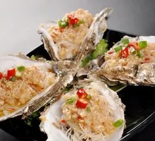 Oyster