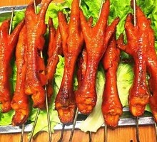 Boneless Chicken Feet