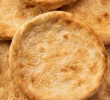 Xinjiang Flatbread