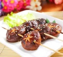 Roasted Mushrooms