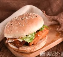 Grilled Chicken Burger