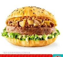 Cumin Mushroom Beef Burger