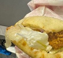 Spicy Chicken Leg Chinese Burger