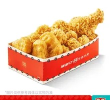 Three-Part Appetizer Box