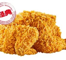Wuhan Sauce-Brined Three-Taste Chicken