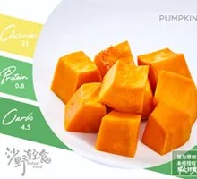 Pumpkin Brown Rice Bowl