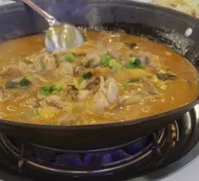 Hanging Pot Fish Offal