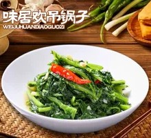 Garlic Mashed Pak Choi