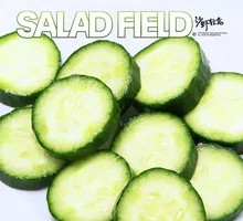 Fruit Cucumber