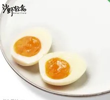 Egg White Dish