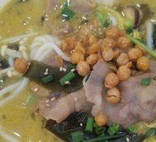 Spicy Beef and Rice Noodles in Sour Soup