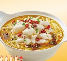 Spicy Sour Fish in Golden Soup
