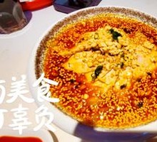 Garlic Pork Slices
