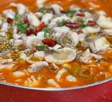 Special Sichuan Boiled Fish