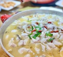 Sour Cabbage Fish