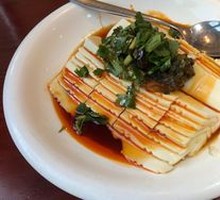 Century Egg Tofu