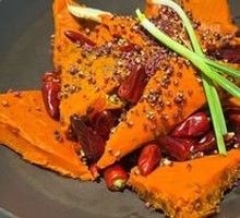 Ma Chang Full Red Pot