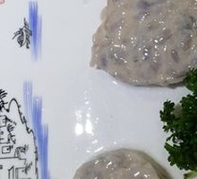 Shrimp paste